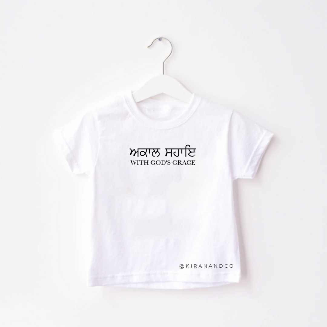 With God's Grace Kids T-Shirt