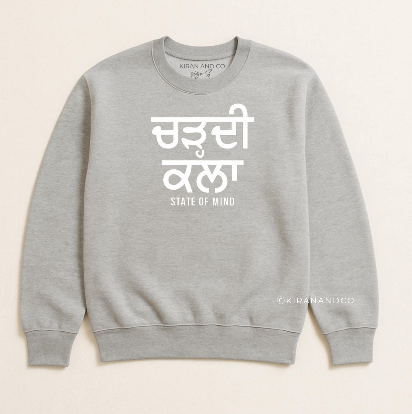 Chardi Kala State of Mind Sweatshirt