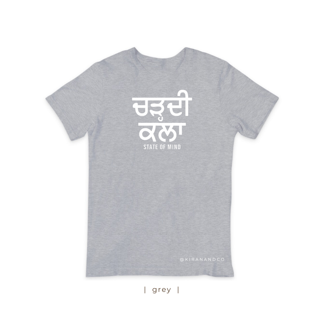 Chardi Kala State of Mind T-Shirt