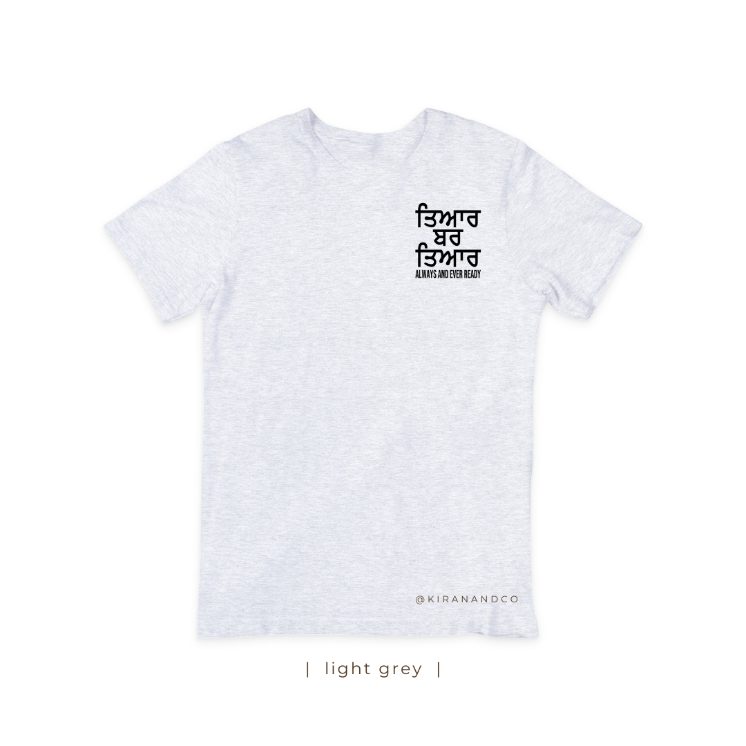 Tyar Bar Tyar T-Shirt