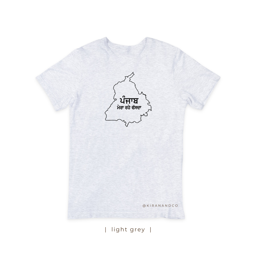 Panjab Mera Rahe Vassda T-Shirt