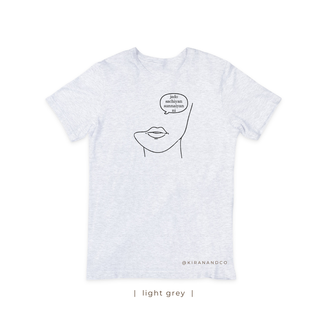 Sachiyan Sunnaiyan T-Shirt