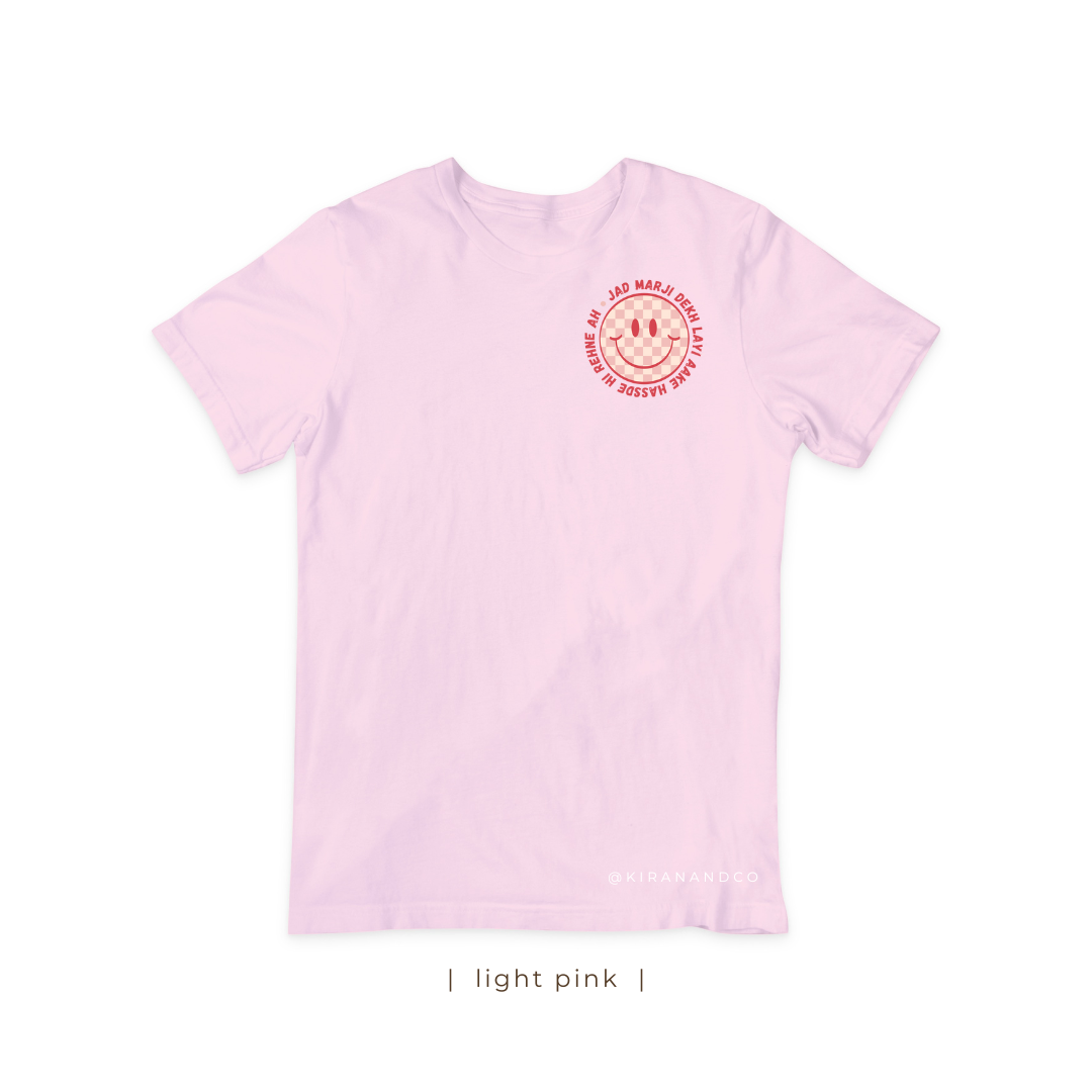 Hassde Hi Rehne Ah T-Shirt