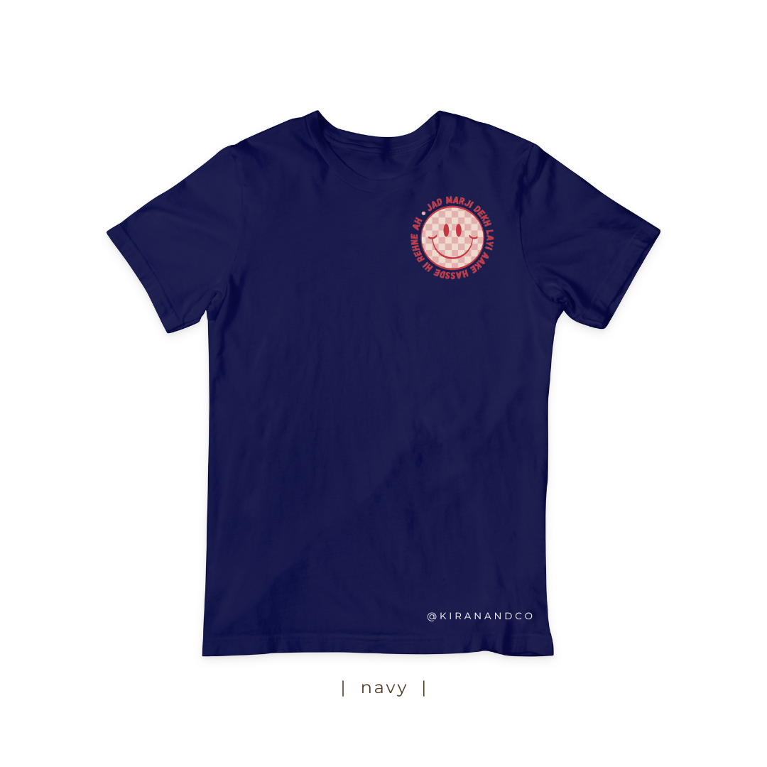 Hassde Hi Rehne Ah T-Shirt