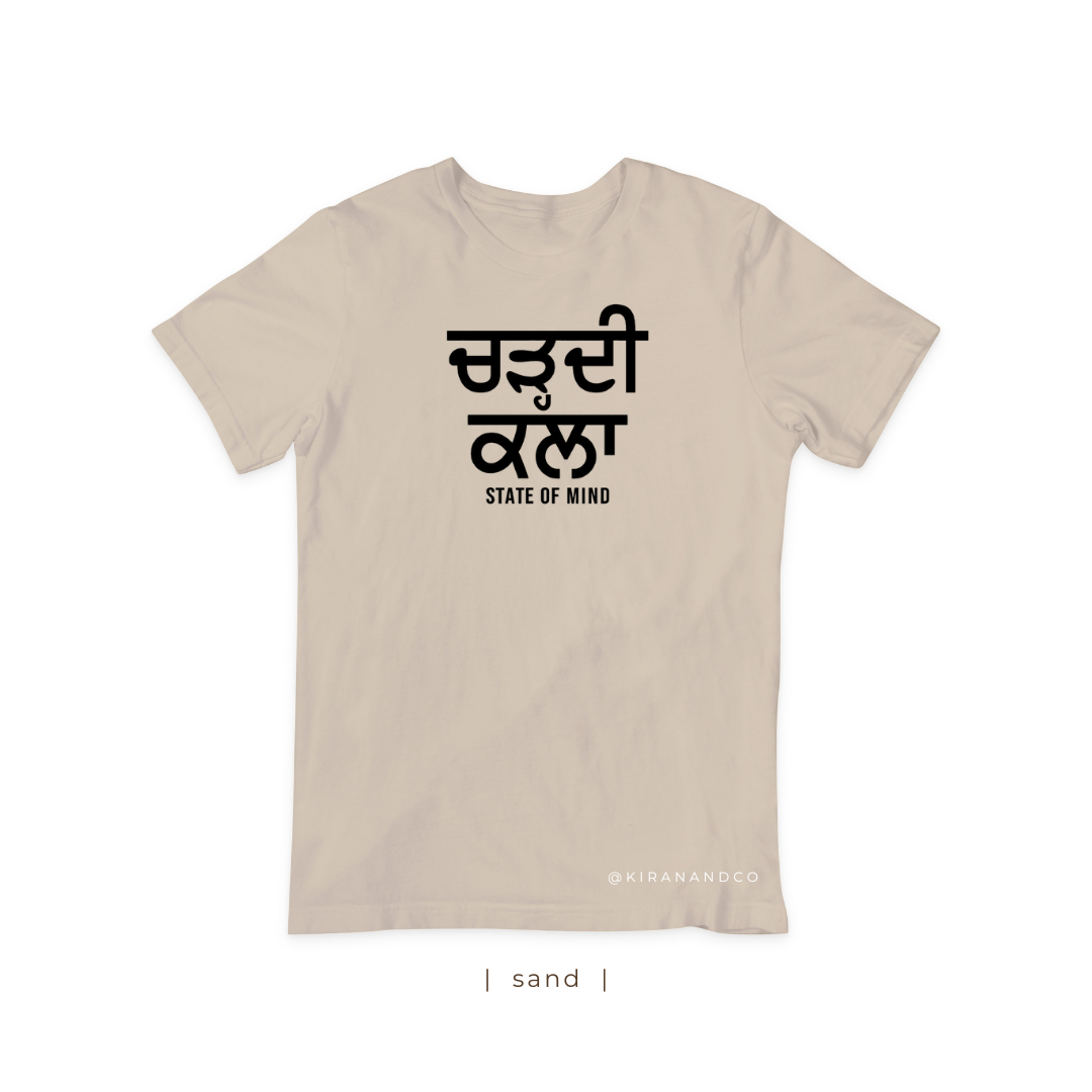 Chardi Kala State of Mind T-Shirt