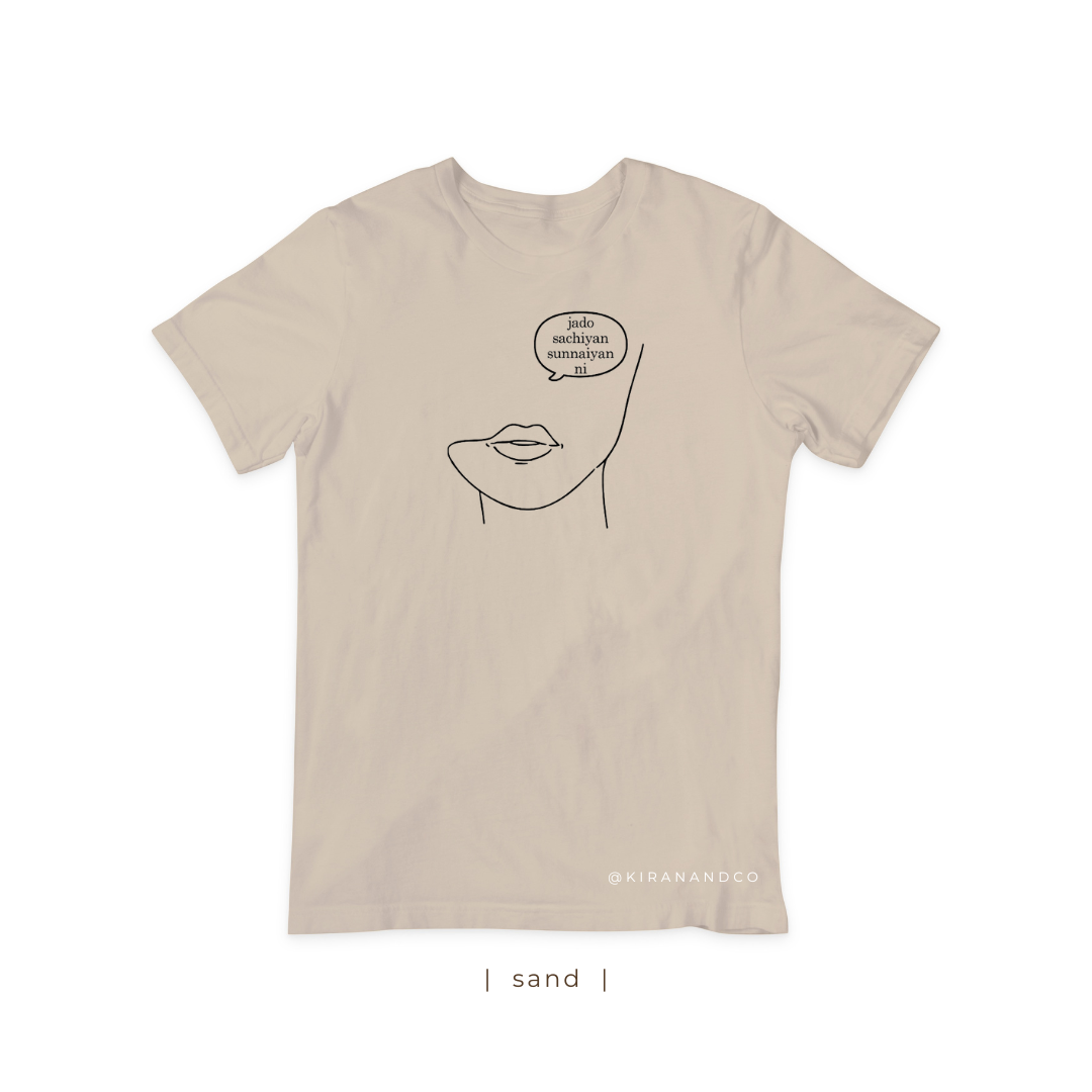 Sachiyan Sunnaiyan T-Shirt