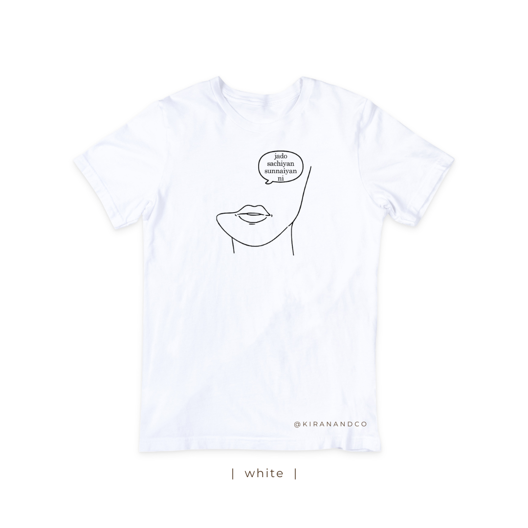 Sachiyan Sunnaiyan T-Shirt