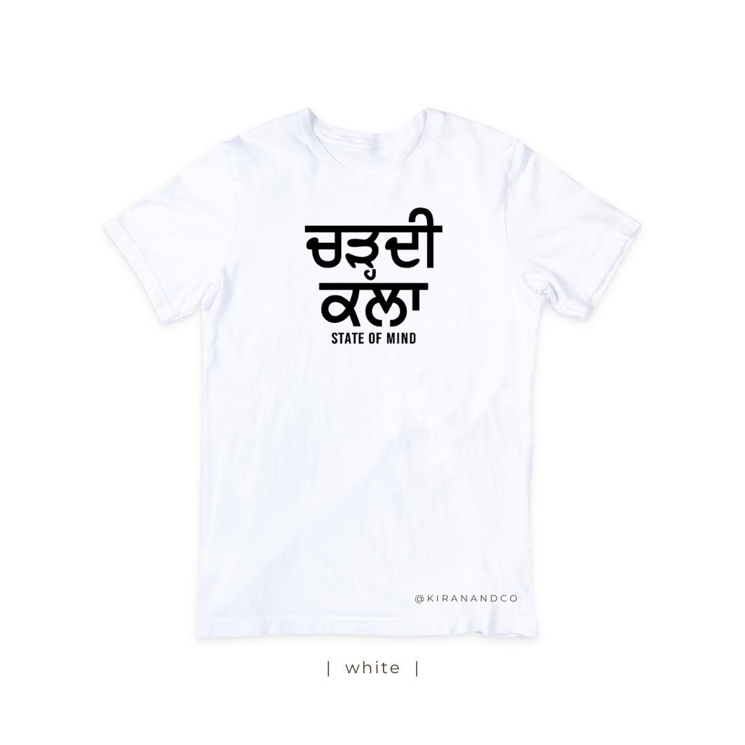 Chardi Kala State of Mind T-Shirt
