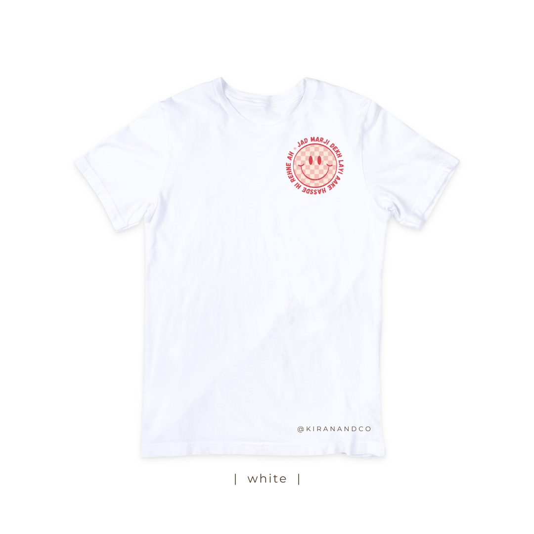 Hassde Hi Rehne Ah T-Shirt