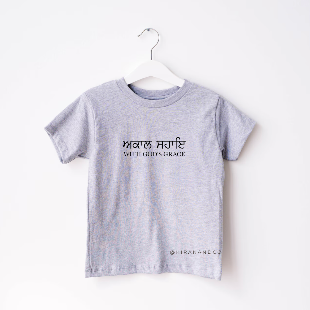 With God's Grace Kids T-Shirt