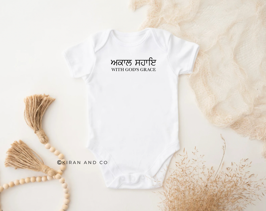 With God's Grace Bodysuit