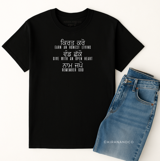 Earn An Honest Living T-Shirt