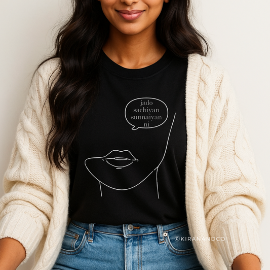 Sachiyan Sunnaiyan T-Shirt