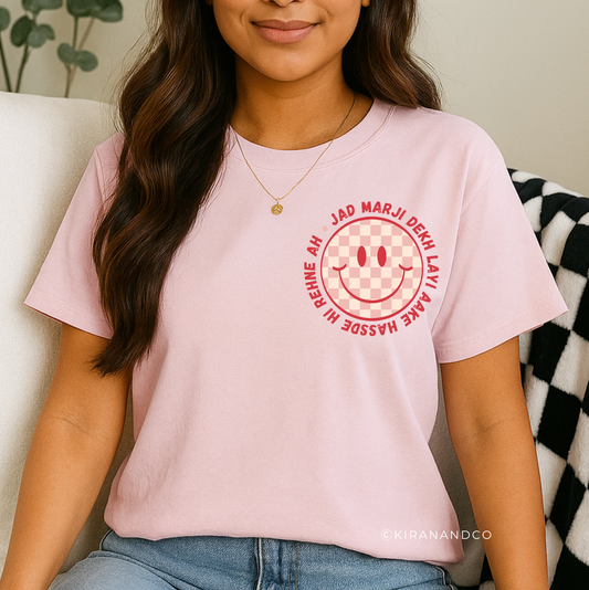 Hassde Hi Rehne Ah T-Shirt