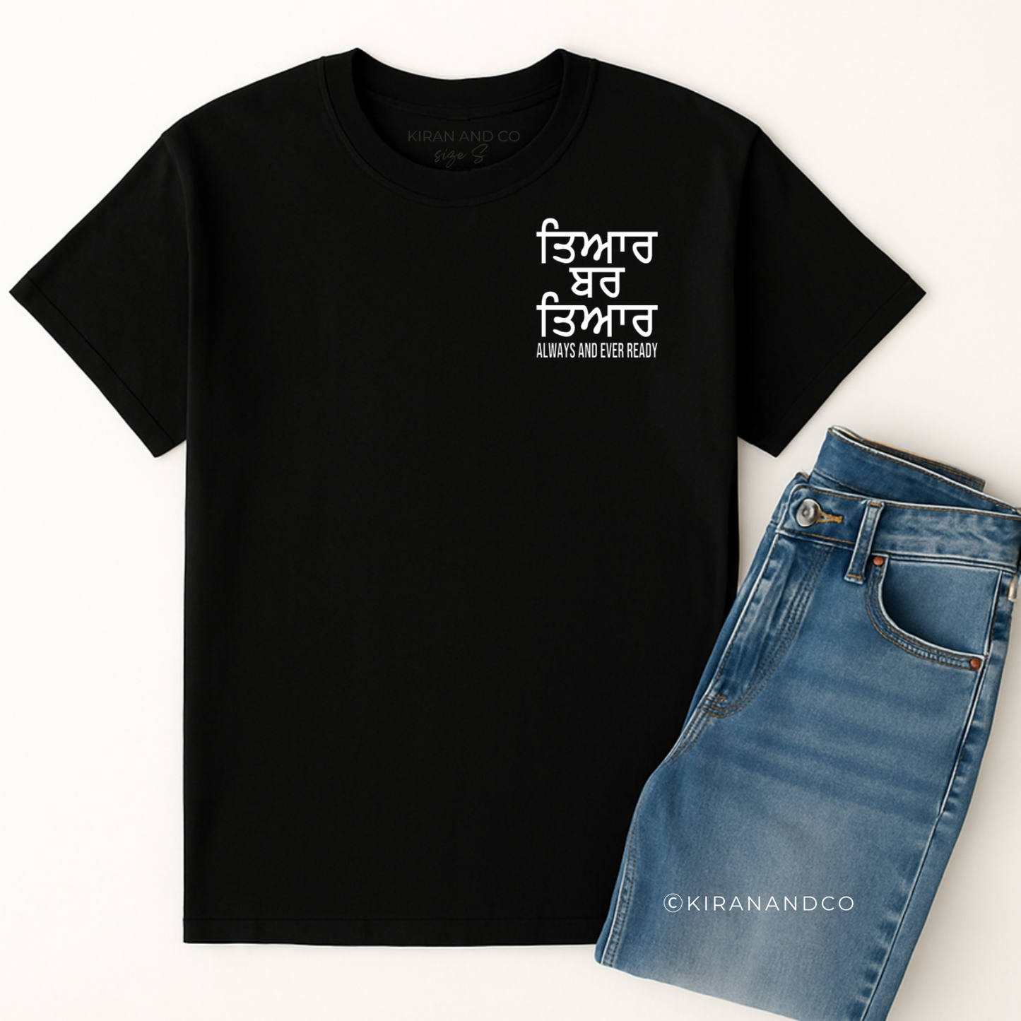 Tyar Bar Tyar T-Shirt