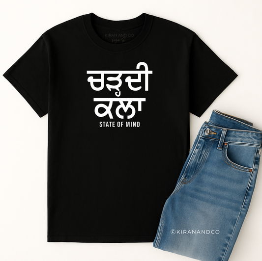 Chardi Kala State of Mind T-Shirt