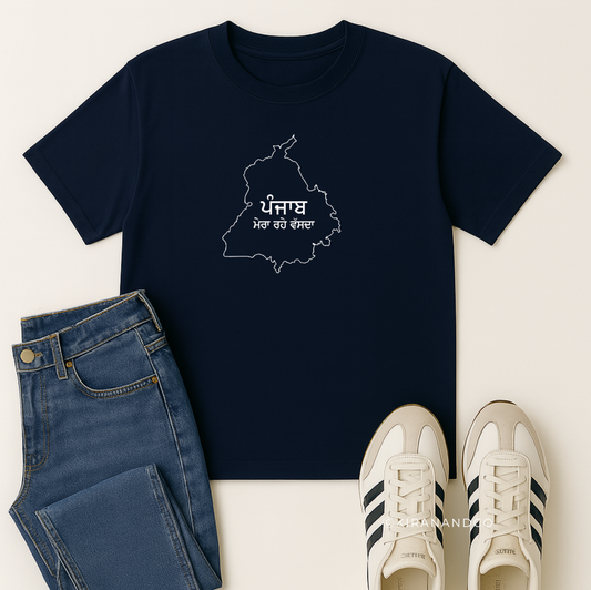 Panjab Mera Rahe Vassda T-Shirt