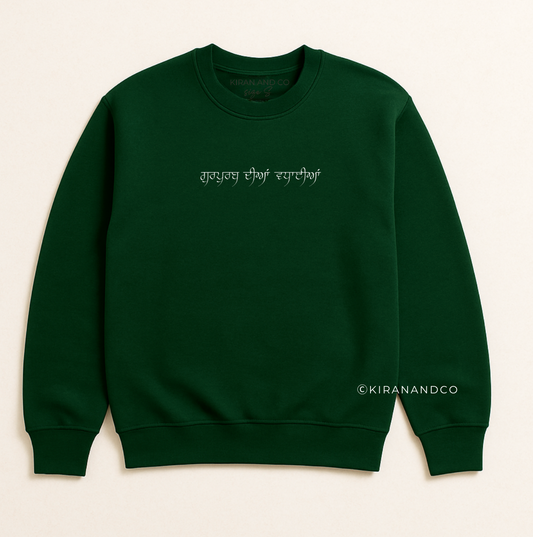 Gurpurab Diyan Vadhaiyan Sweatshirt