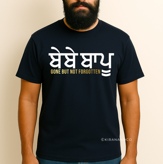 Bebe Bapu T-Shirt