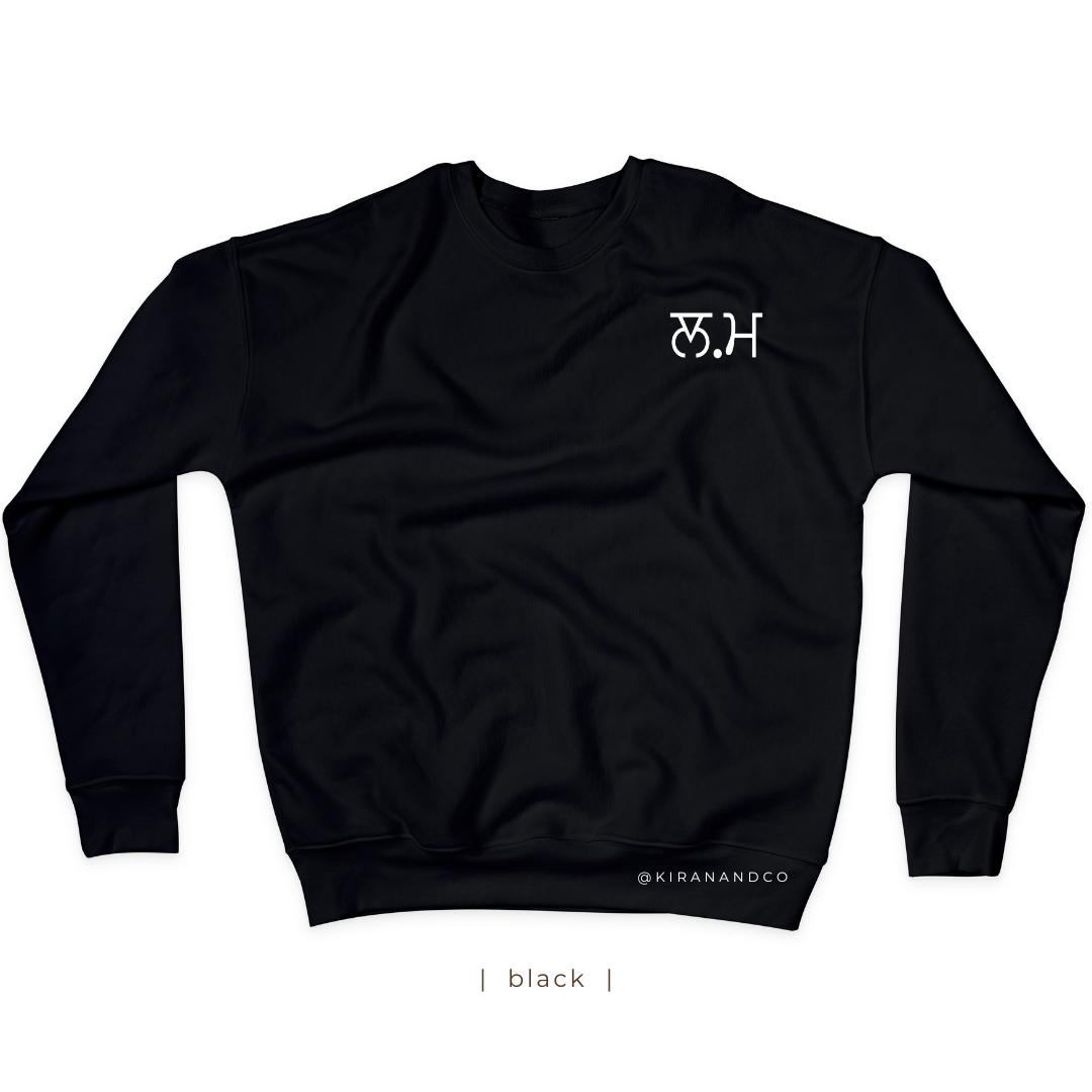 Personalized Gurmukhi Initials Sweatshirt