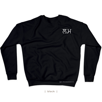 Personalized Gurmukhi Initials Sweatshirt