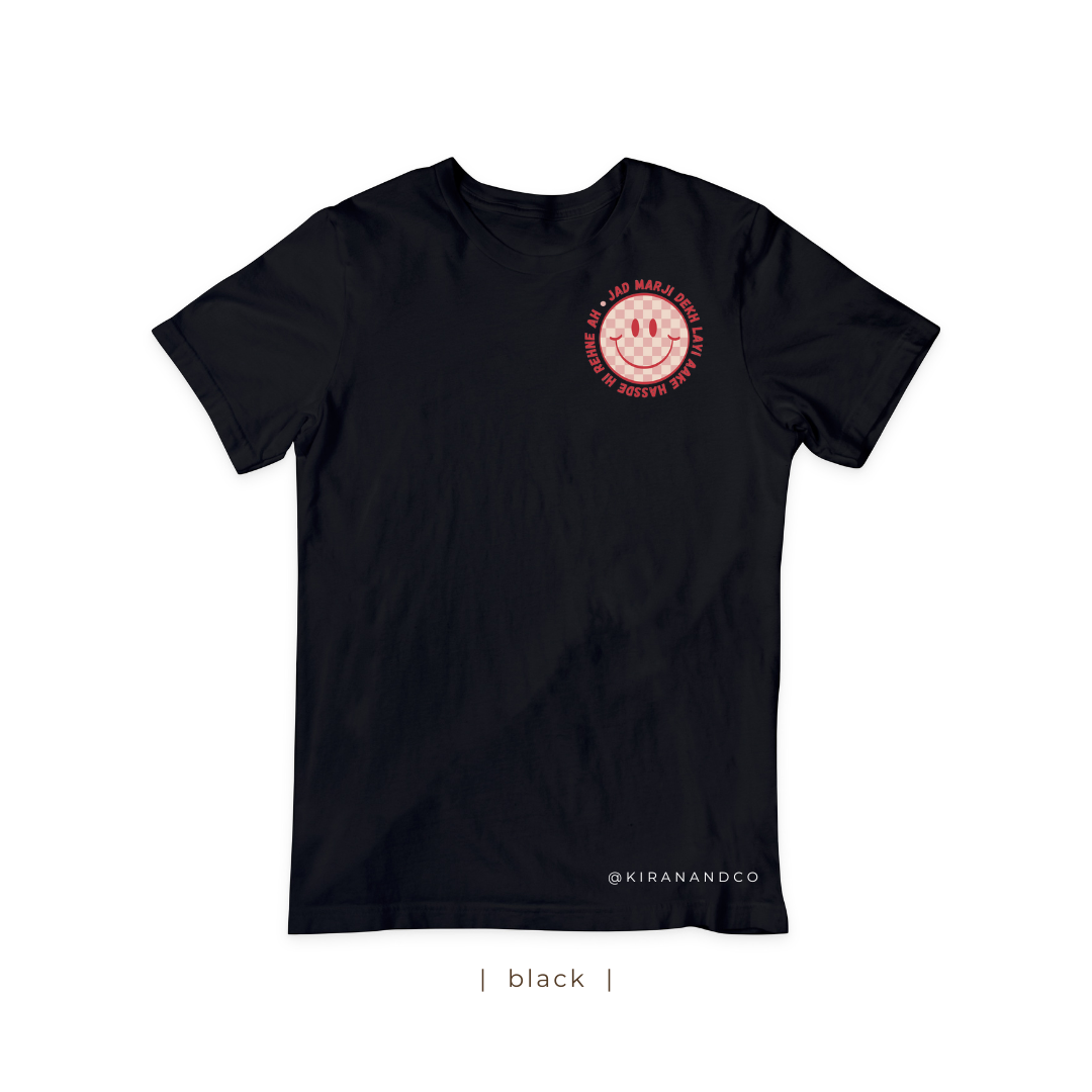 Hassde Hi Rehne Ah T-Shirt