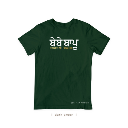 Bebe Bapu T-Shirt