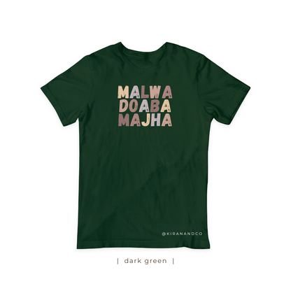 Malwa Doaba Majha T-Shirt