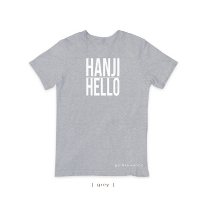 Hanji Hello T-Shirt