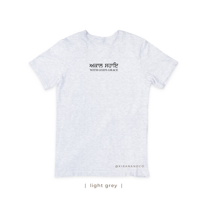 With God's Grace T-Shirt