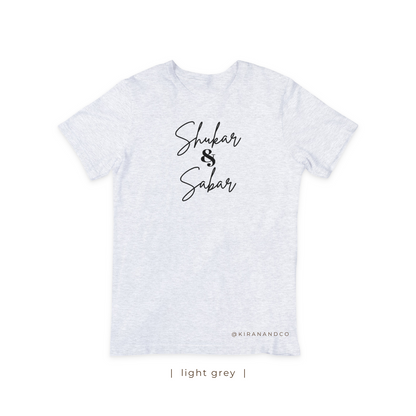 Shukar & Sabar T-Shirt