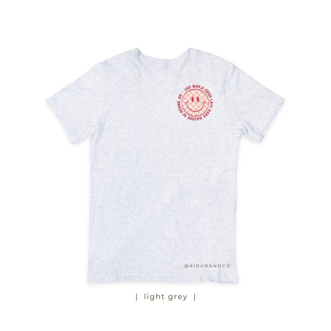 Hassde Hi Rehne Ah T-Shirt