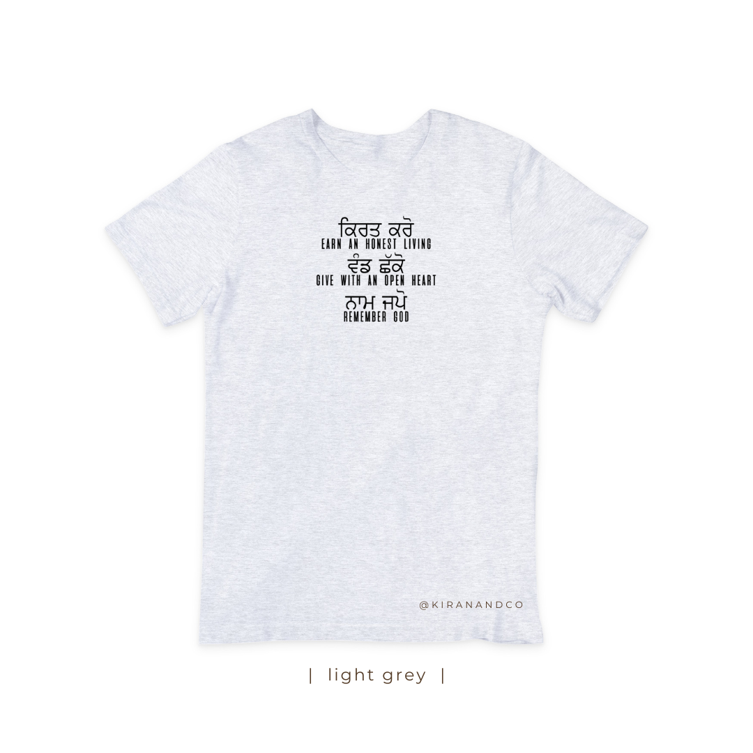 Earn An Honest Living T-Shirt