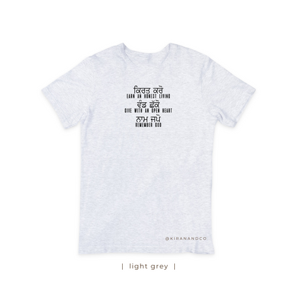 Earn An Honest Living T-Shirt