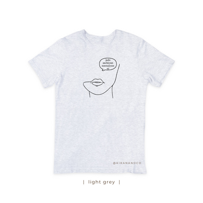 Sachiyan Sunnaiyan T-Shirt