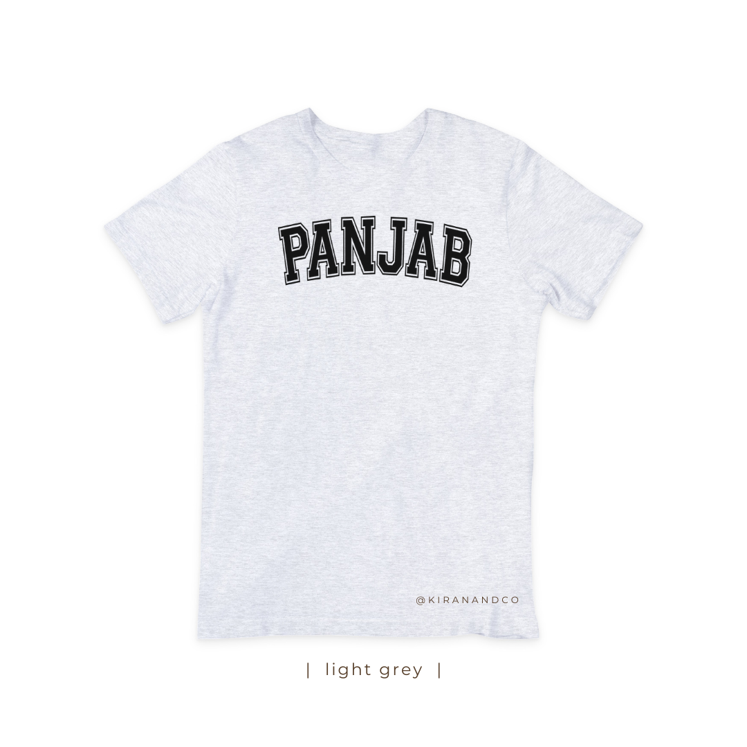Panjab Varsity T-Shirt