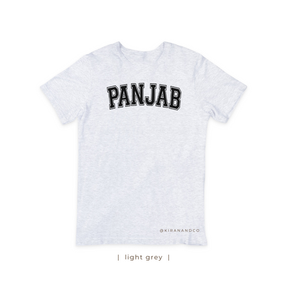 Panjab Varsity T-Shirt