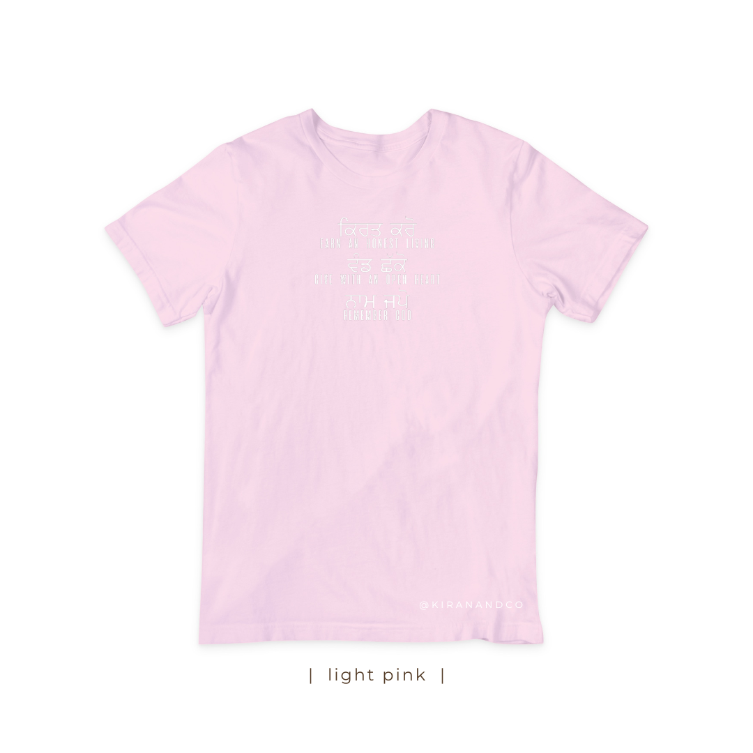Earn An Honest Living T-Shirt