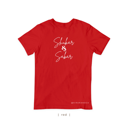 Shukar & Sabar T-Shirt