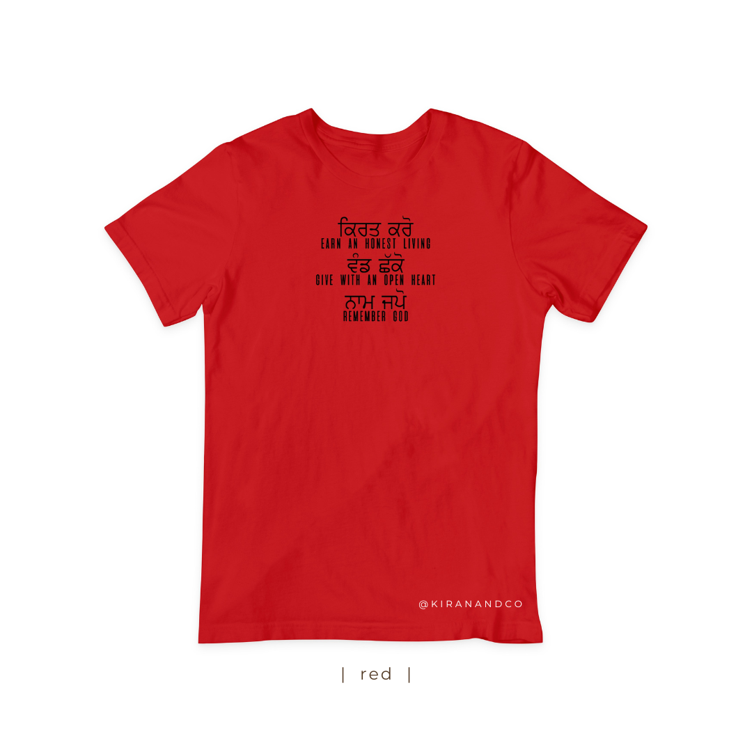 Earn An Honest Living T-Shirt