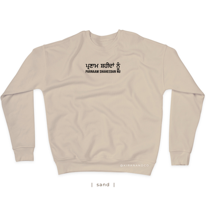 Parnaam Shaheedan Nu Sweatshirt
