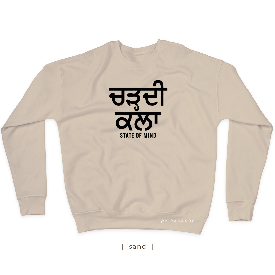 Chardi Kala State of Mind Sweatshirt