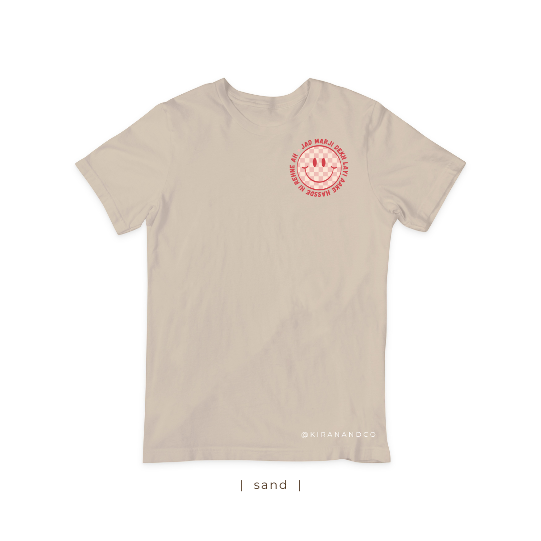 Hassde Hi Rehne Ah T-Shirt
