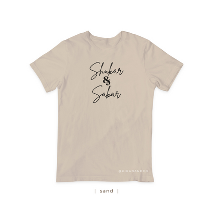 Shukar & Sabar T-Shirt