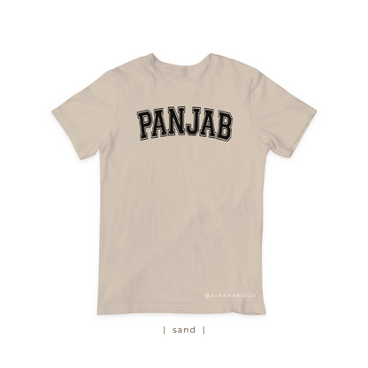 Panjab Varsity T-Shirt