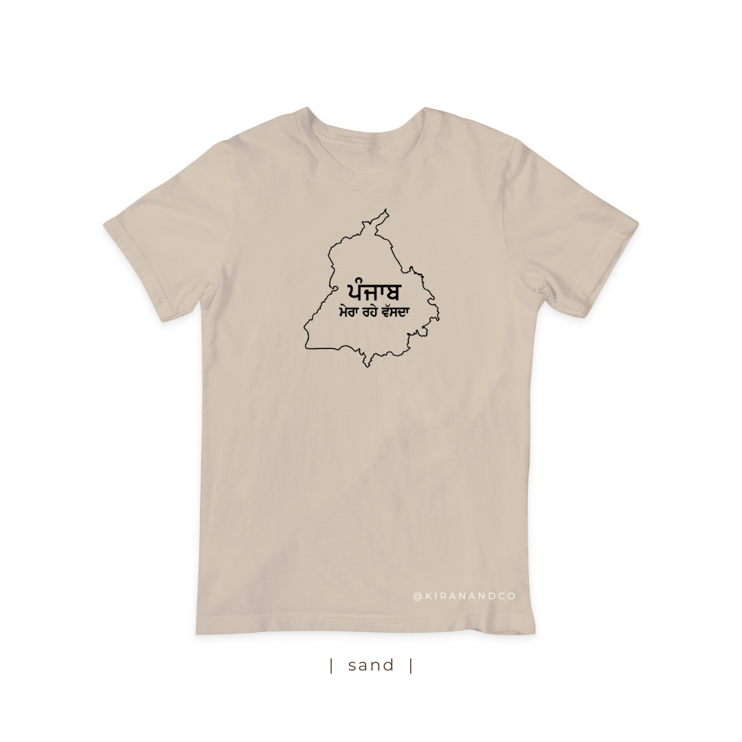 Panjab Mera Rahe Vassda T-Shirt
