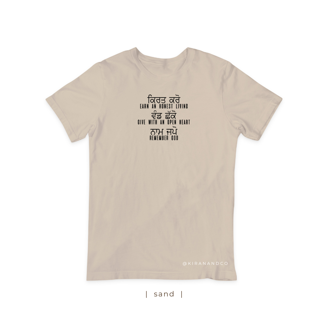 Earn An Honest Living T-Shirt
