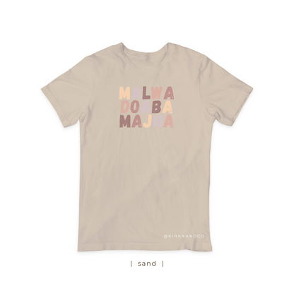 Malwa Doaba Majha T-Shirt