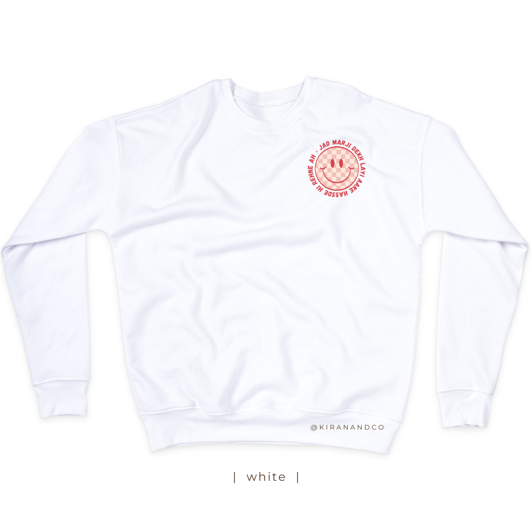 Hassde Hi Rehne Ah Sweatshirt