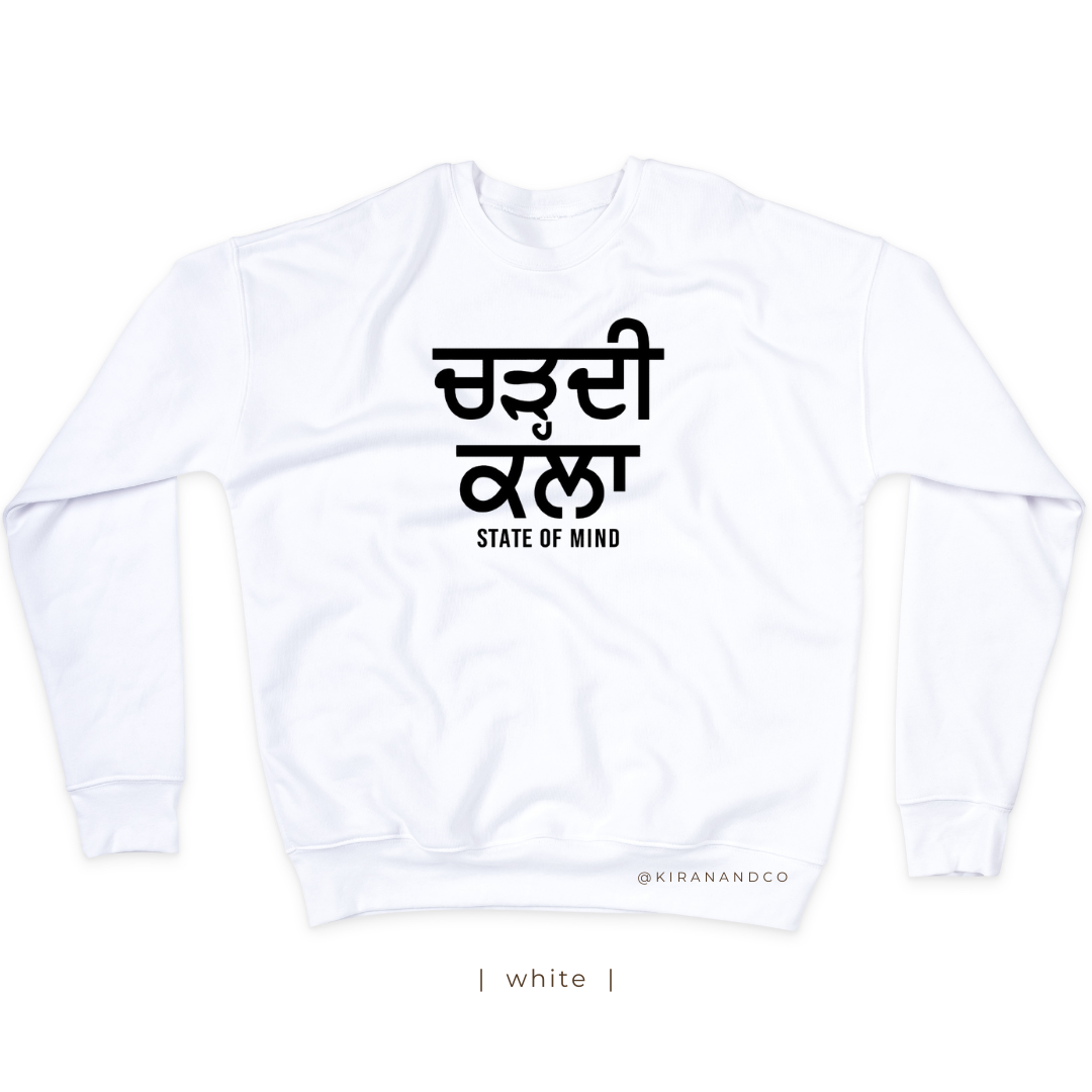 Chardi Kala State of Mind Sweatshirt